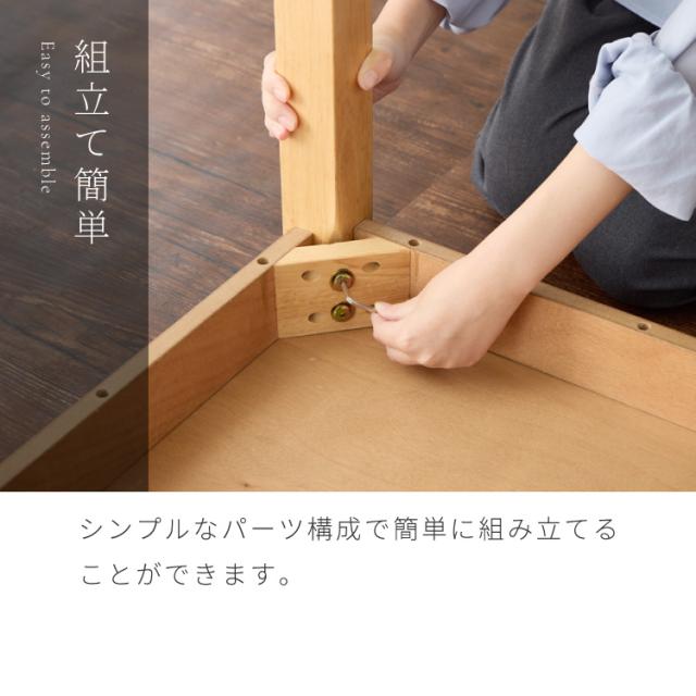 ダイニングテーブル 天然木 幅80 奥行60 単品 2人掛け 木目調 ナチュラル 木製 80×60cm オーク突板 ブラウン オーク リビング ダイニング パソコンデスク つくえ 机 デスク【送料無料】_10