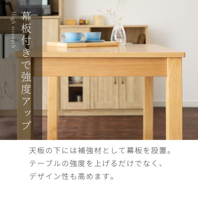 ダイニングテーブル 天然木 幅80 奥行60 単品 2人掛け 木目調 ナチュラル 木製 80×60cm オーク突板 ブラウン オーク リビング ダイニング パソコンデスク つくえ 机 デスク【送料無料】_7