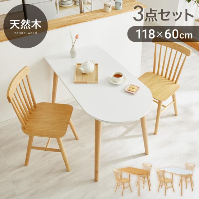 TOKIO テーブル FM-1690N