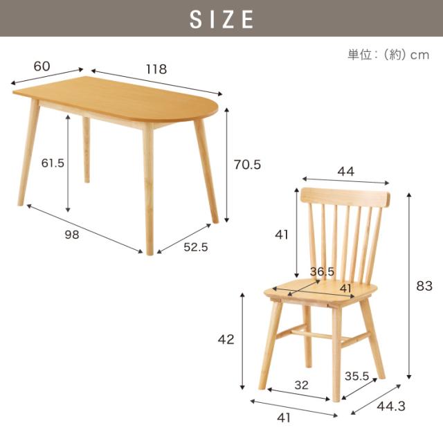 ダイニングテーブル 3点セット ダイニングテーブル 118cm 2人用 ウィンザーチェア 壁寄せできる 壁付け リビングテーブル ダイニングセット 食卓テーブル 丸 テーブル 韓国インテリア(代引不可)【送料無料】