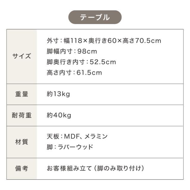 ダイニングテーブル 3点セット ダイニングテーブル 118cm 2人用 ウィンザーチェア 壁寄せできる 壁付け リビングテーブル ダイニングセット 食卓テーブル 丸 テーブル 韓国インテリア(代引不可)【送料無料】