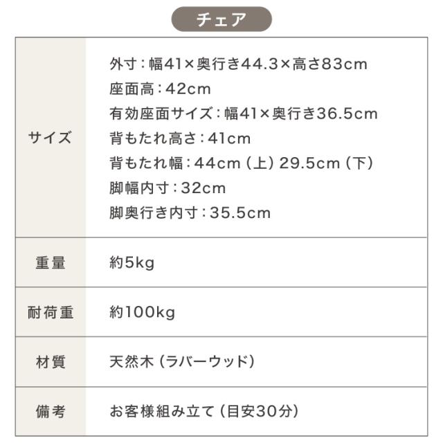 ダイニングテーブル 3点セット ダイニングテーブル 118cm 2人用 ウィンザーチェア 壁寄せできる 壁付け リビングテーブル ダイニングセット 食卓テーブル 丸 テーブル 韓国インテリア(代引不可)【送料無料】