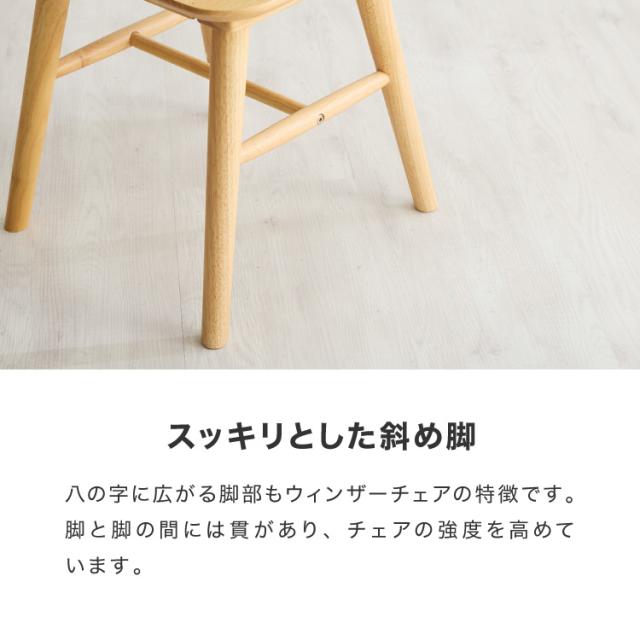 ダイニングテーブル 3点セット ダイニングテーブル 118cm 2人用 ウィンザーチェア 壁寄せできる 壁付け リビングテーブル ダイニングセット 食卓テーブル 丸 テーブル 韓国インテリア(代引不可)【送料無料】