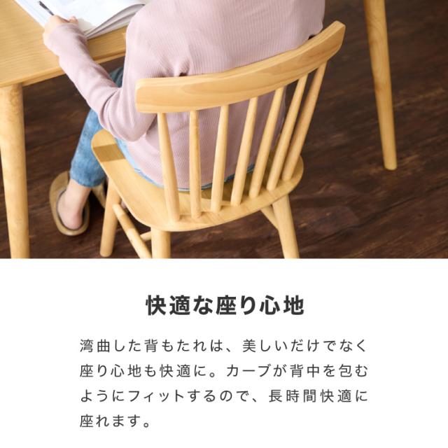 ダイニングテーブル 3点セット ダイニングテーブル 118cm 2人用 ウィンザーチェア 壁寄せできる 壁付け リビングテーブル ダイニングセット 食卓テーブル 丸 テーブル 韓国インテリア(代引不可)【送料無料】