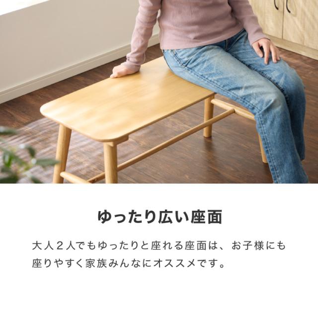半円 ダイニングテーブル 4点セット 半楕円ダイニングテーブル 118cm 3人用 4人用 ウィンザーチェア ダイニングベンチ 壁付け リビングテーブル ダイニングセット 食卓テーブル 韓国インテリア(代引不可)【送料無料】_14