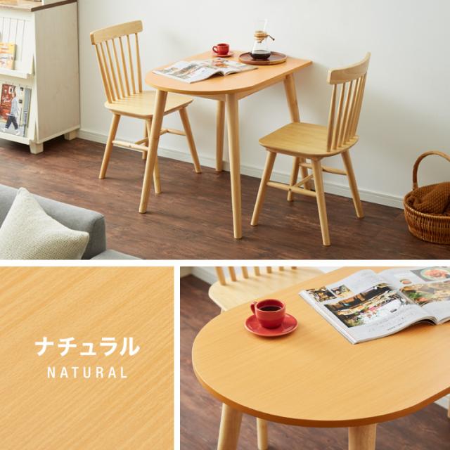 半円 ダイニングテーブル 3点セット 半楕円ダイニングテーブル 86cm 2人用 ウィンザーチェア 壁寄せできる 壁付け リビングテーブル ダイニングセット 食卓テーブル 丸 テーブル 韓国インテリア(代引不可)【送料無料】_15