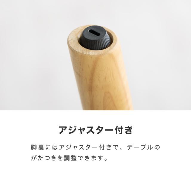 ダイニングテーブル ダイニングテーブル 86cm 2人用 壁寄せできる 壁付け 丸 テーブル リビングテーブル ワンルーム シンプル コンパクト 食卓テーブル 丸 テーブル 韓国インテリア【送料無料】_12