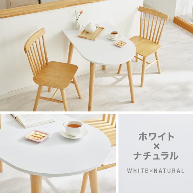 ダイニングテーブル ダイニングテーブル 86cm 2人用 壁寄せできる 壁付け 丸 テーブル リビングテーブル ワンルーム シンプル コンパクト 食卓テーブル 丸 テーブル 韓国インテリア【送料無料】_14