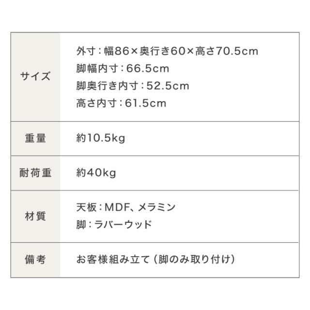 ダイニングテーブル ダイニングテーブル 86cm 2人用 壁寄せできる 壁付け 丸 テーブル リビングテーブル ワンルーム シンプル コンパクト 食卓テーブル 丸 テーブル 韓国インテリア【送料無料】_16