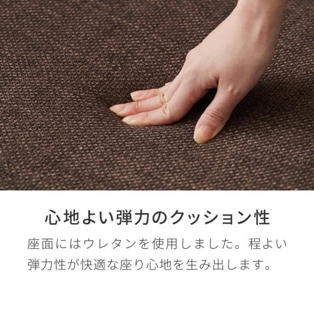 北欧デザインチェア ローガン 座面高39cm 5点セット 5人掛け ダイニングセット 4点 ダイニングチェア ロータイプ デザイナーズチェア アームチェア 木製チェア 肘付き 椅子 完成品 ダイニング_14