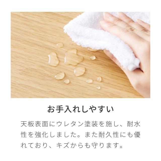 北欧デザインチェア ローガン 座面高39cm 4点セット 4人掛け 専用背もたれ付き ダイニングセット 4点 ダイニングチェア ロータイプ デザイナーズチェア ダイニングベンチ 木製チェア 肘付き_3