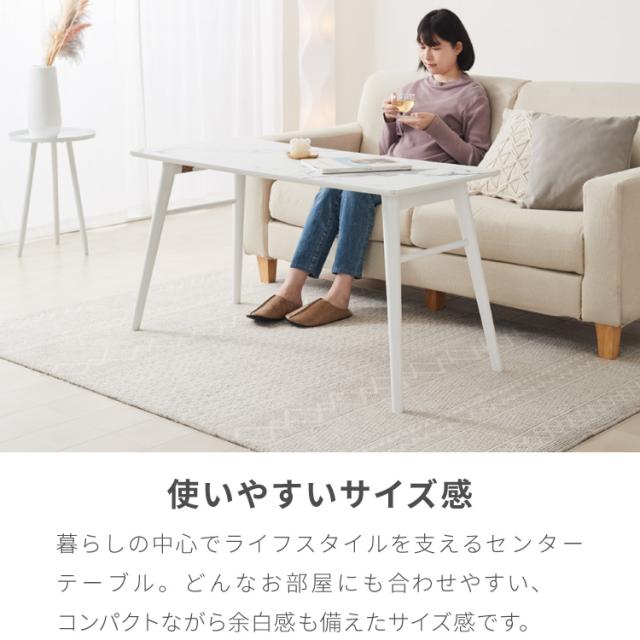 折りたたみ ソファテーブル 高さ60cm 110×50cm ローテーブル おしゃれ 北欧 シンプル ナチュラル センターテーブル ソファテーブル テーブル 大理石 石目調 机 折り畳み 収納付き 天然木 完成品【送料無料】_2