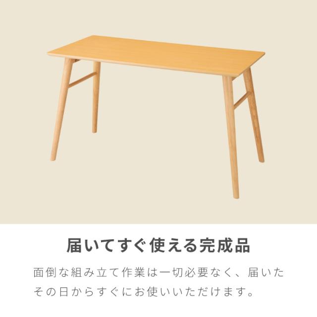 折りたたみ ソファテーブル 高さ60cm 110×50cm ローテーブル おしゃれ 北欧 シンプル ナチュラル センターテーブル ソファテーブル テーブル 大理石 石目調 机 折り畳み 収納付き 天然木 完成品【送料無料】_8