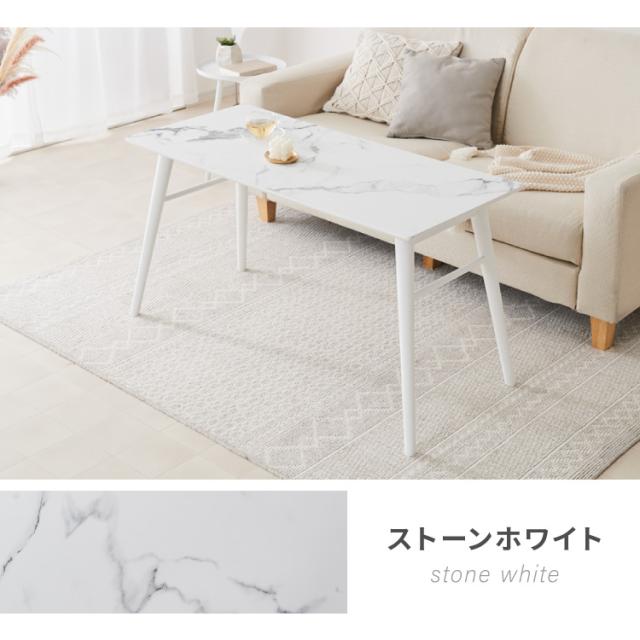 折りたたみ ソファテーブル 高さ60cm 110×50cm ローテーブル おしゃれ 北欧 シンプル ナチュラル センターテーブル ソファテーブル テーブル 大理石 石目調 机 折り畳み 収納付き 天然木 完成品【送料無料】_9