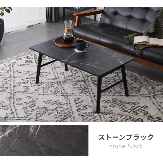 折りたたみ センターテーブル 90×50cm ローテーブル おしゃれ 北欧 シンプル ナチュラル センターテーブル ソファテーブル テーブル 大理石 石目調 机 折り畳み 収納付き 天然木 完成品 木製【送料無料】_11