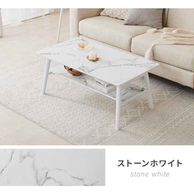 折りたたみ 棚付き センターテーブル 90×50cm ローテーブル おしゃれ 北欧 シンプル ナチュラル センターテーブル ソファテーブル テーブル 大理石 石目調 机 折り畳み 収納付き 天然木 完成品 木製【送料無料】_13