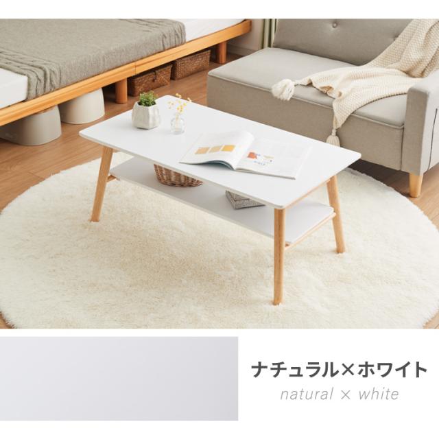 折りたたみ 棚付き センターテーブル 90×50cm ローテーブル おしゃれ 北欧 シンプル ナチュラル センターテーブル ソファテーブル テーブル 大理石 石目調 机 折り畳み 収納付き 天然木 完成品 木製【送料無料】_15