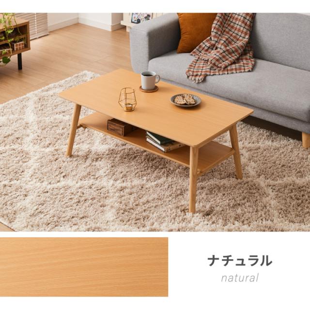 折りたたみ 棚付き センターテーブル 90×50cm ローテーブル おしゃれ 北欧 シンプル ナチュラル センターテーブル ソファテーブル テーブル 大理石 石目調 机 折り畳み 収納付き 天然木 完成品 木製【送料無料】_16