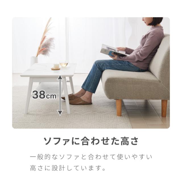 折りたたみ 棚付き センターテーブル 90×50cm ローテーブル おしゃれ 北欧 シンプル ナチュラル センターテーブル ソファテーブル テーブル 大理石 石目調 机 折り畳み 収納付き 天然木 完成品 木製【送料無料】_3