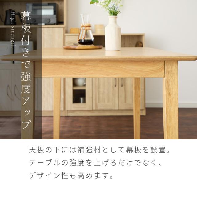 伸縮ダイニングテーブル 3点セット 75cm 120cm 天然木 2人掛け 4人掛け ダイニングチェア ミック バタフライテーブル 木製 ダイニングセット 折りたたみ【送料無料】_8