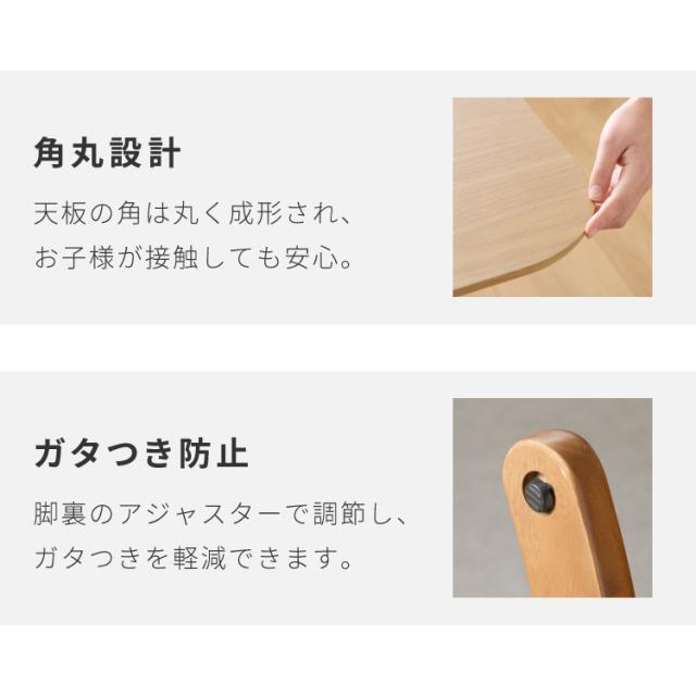 座面高39cm ゆったりダイニングベンチ 3点セット 専用背もたれ付き 4人掛け 110×70cm ダイニングテーブル 高さ65cm 天然木 オーク突板 座面高39cm ゆったりダイニングベンチ 3点セット 専用背もたれ付き 4人