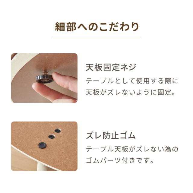 円形こたつ 90×90cm 石英管 大理石調 こたつ布団セット 天然木脚