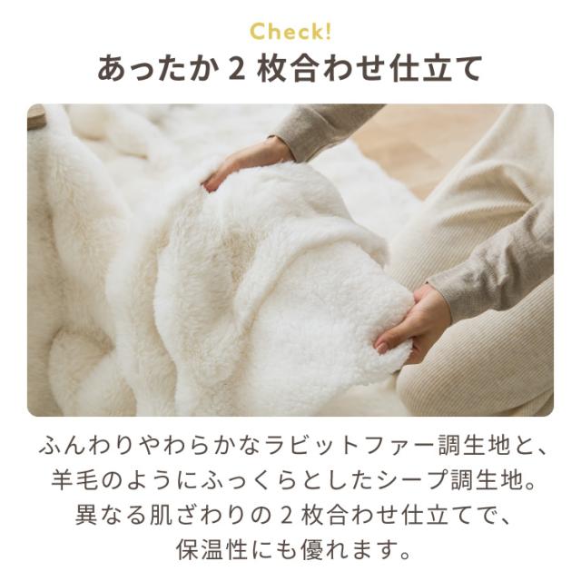 円形こたつ 90×90cm 石英管 大理石調 こたつ布団セット 天然木脚