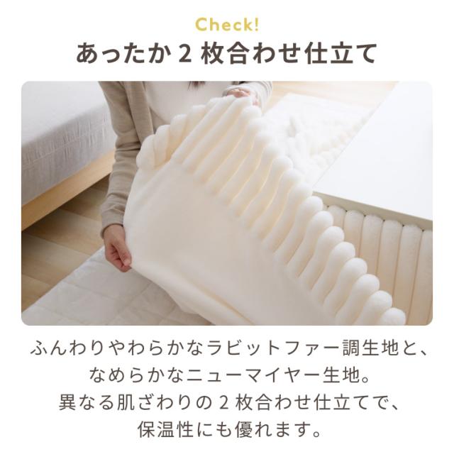 大理石調こたつ 105×75cm 石英管 こたつ布団セット もこもこ