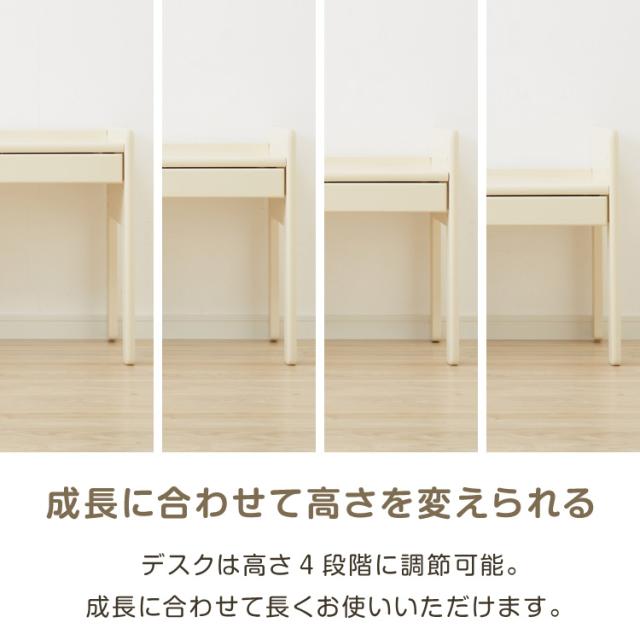 テーブル&チェアセット 60×40cm テーブル デスク キッズデスク 椅子 