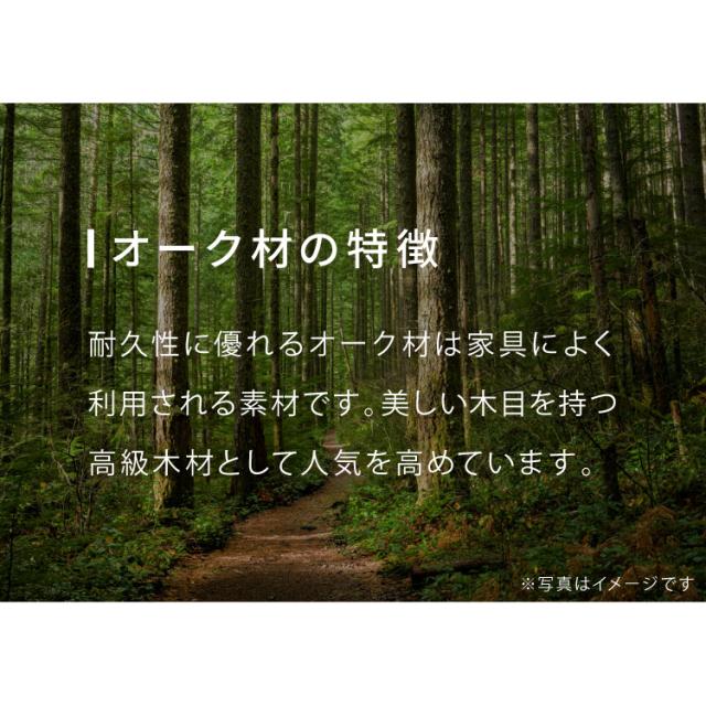 木の温かみが感じられる ダイニングチェア きはだ 2脚セット オーク突板 背もたれ 木製 イス チェア 天然木 おしゃれ 北欧 カフェ ダイニング チェア チェアー 2点セット 食卓椅子 2脚 おしゃれ【送料無料】