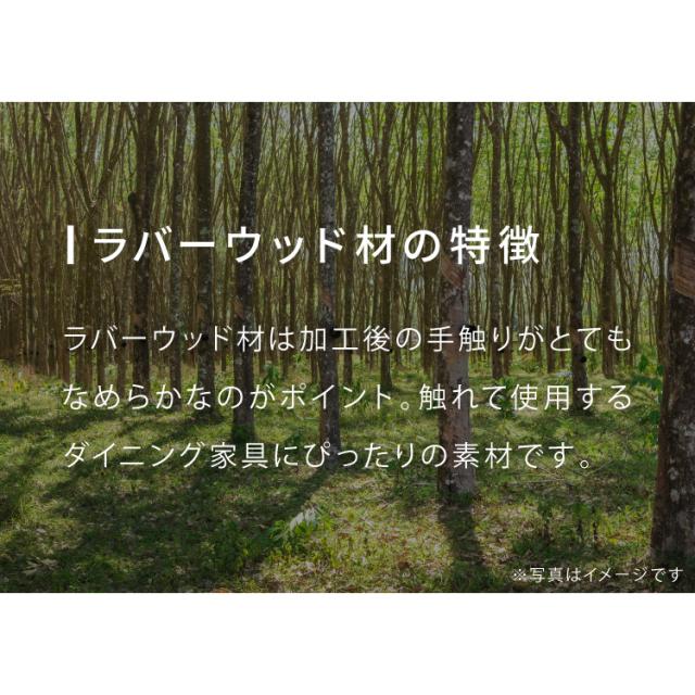 木の温かみが感じられる ダイニングチェア きはだ 2脚セット オーク突板 背もたれ 木製 イス チェア 天然木 おしゃれ 北欧 カフェ ダイニング チェア チェアー 2点セット 食卓椅子 2脚 おしゃれ【送料無料】