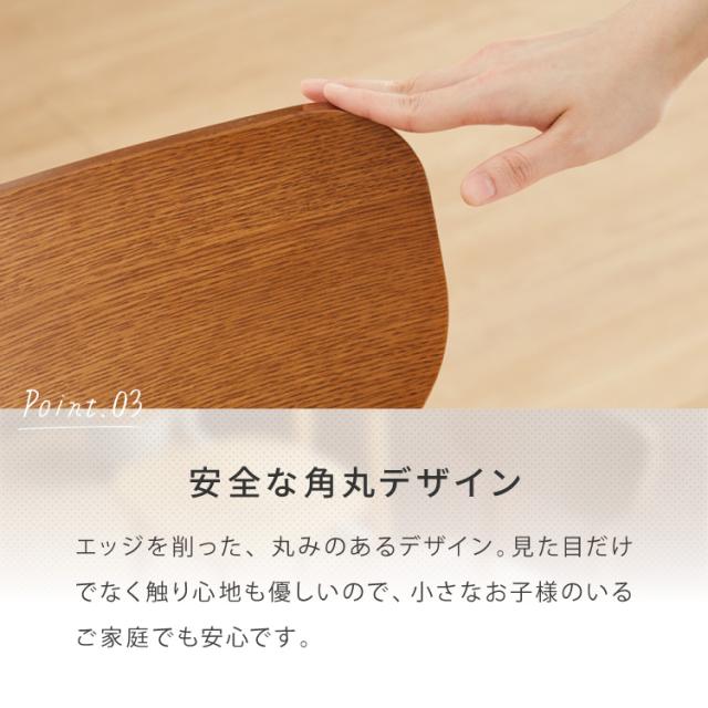 木の温かみが感じられる ダイニングチェア きはだ 2脚セット オーク突板 背もたれ 木製 イス チェア 天然木 おしゃれ 北欧 カフェ ダイニング チェア チェアー 2点セット 食卓椅子 2脚 おしゃれ【送料無料】