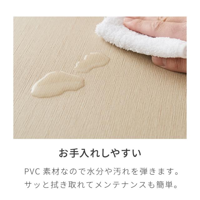 座面高39糎 ゆったり夕めし女性議長 Cotto(コット) 2脚仕かける 夕めし女性議長 置き目印字機 生まれながら木 夕めし 女性議長 個人的女性議長 可愛らしい 韓国室内装飾 居敷き 居敷き イス 格好のいい 二脚【貨物輸送無料】