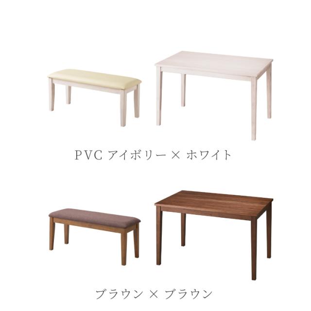 ダイニングセット 3点セット 120cm×75cm ダイニングベンチ 2人掛け 4人掛け 天然木 オーク ダイニングテーブル セット ダイニング テーブル カフェテーブル 食卓テーブル デスク ベンチセット【送料無料】_15