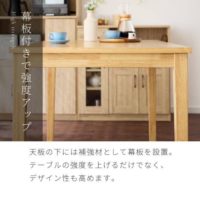 ダイニングセット 3点セット 120cm×75cm ダイニングベンチ 2人掛け 4人掛け 天然木 オーク ダイニングテーブル セット ダイニング テーブル カフェテーブル 食卓テーブル デスク ベンチセット【送料無料】_5