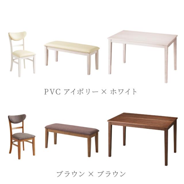 ダイニングセット 4点セット 120cm×75cm 背もたれウレタン 4人掛け ダイニングチェア セナUT 天然木 オーク ダイニングテーブル セット ダイニング テーブル カフェテーブル 食卓テーブル【送料無料】_17