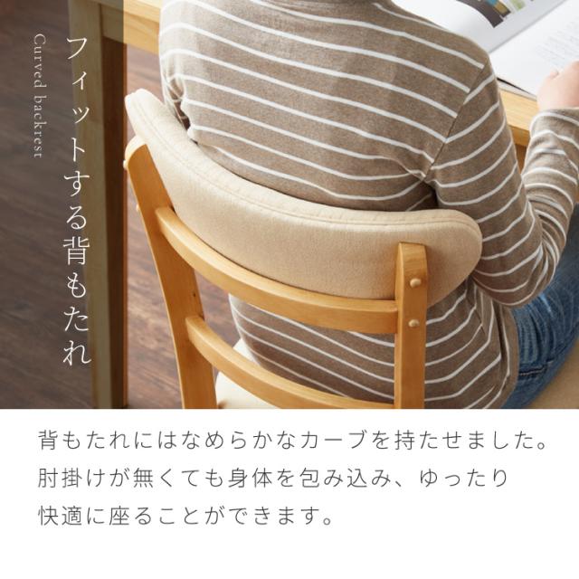 ダイニングセット 4点セット 120cm×75cm 背もたれウレタン 4人掛け ダイニングチェア セナUT 天然木 オーク ダイニングテーブル セット ダイニング テーブル カフェテーブル 食卓テーブル【送料無料】_9