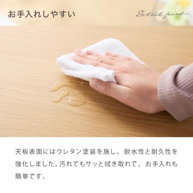 連結出来る ダイニングテーブル デスク 80×40cm カウンターテーブル ダイニング リビングテーブル ダイニングデスク パソコンデスク つくえ 机 デスク テーブル 食卓テーブル 木製 天然木【送料無料】_15