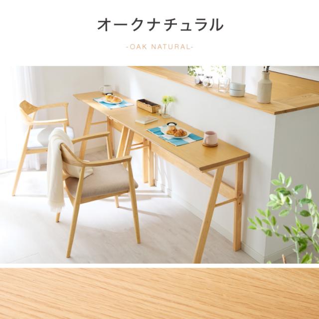 連結出来る ダイニングテーブル デスク 80×40cm カウンターテーブル ダイニング リビングテーブル ダイニングデスク パソコンデスク つくえ 机 デスク テーブル 食卓テーブル 木製 天然木【送料無料】_16