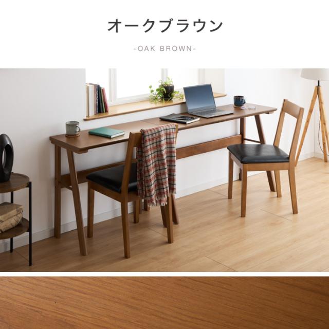 連結出来る ダイニングテーブル デスク 80×40cm カウンターテーブル ダイニング リビングテーブル ダイニングデスク パソコンデスク つくえ 机 デスク テーブル 食卓テーブル 木製 天然木【送料無料】_17