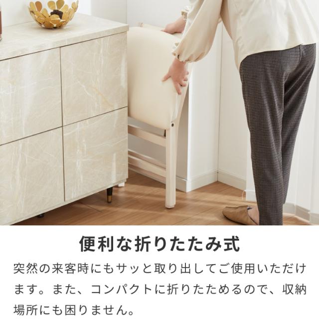 背もたれウレタン ダイニングチェア 折りたたみダイニングチェア 2脚セット 折りたたみチェア 天然木 折りたたみ ダイニング リビングチェア おりたたみチェア 折りたたみ椅子 チェア【送料無料】_11