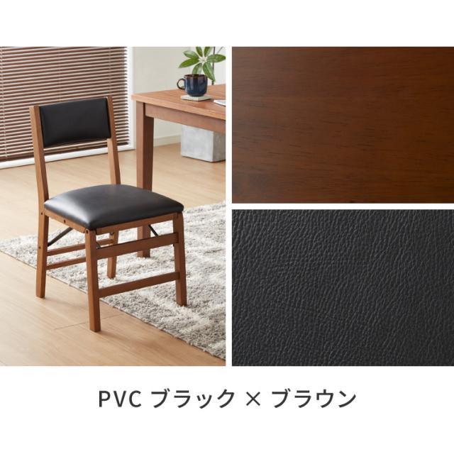 背もたれウレタン ダイニングチェア 折りたたみダイニングチェア 2脚セット 折りたたみチェア 天然木 折りたたみ ダイニング リビングチェア おりたたみチェア 折りたたみ椅子 チェア【送料無料】_15