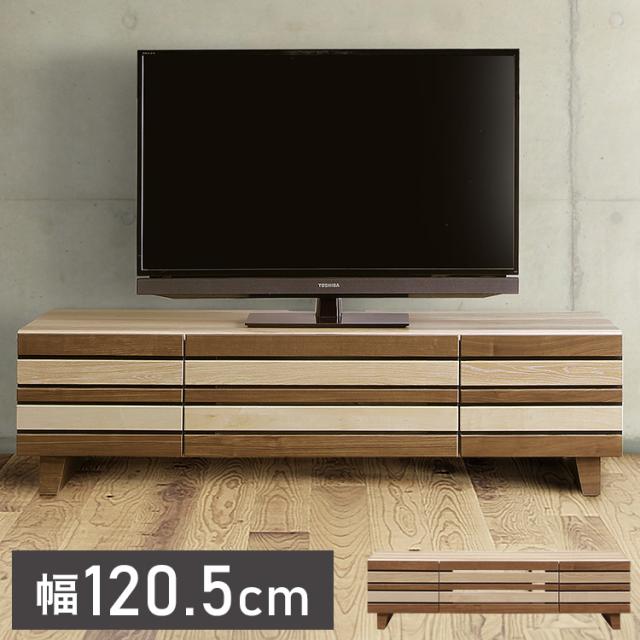 ローボード テレビ台 幅120.5 奥行43 高さ38 強化紙 オーク柄