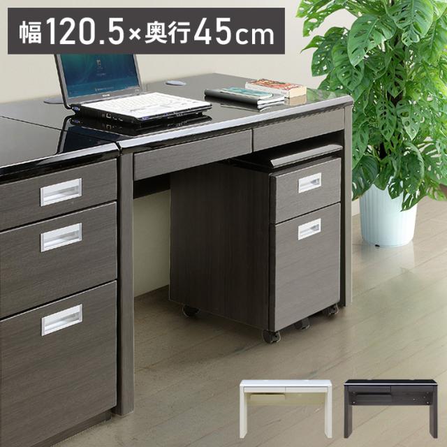 【新品・送料無料】ワークデスク ガラストップ 110×45cm ブラック 新品・送料無料】ワークデスク ガラストップ 110×45cm ブラック