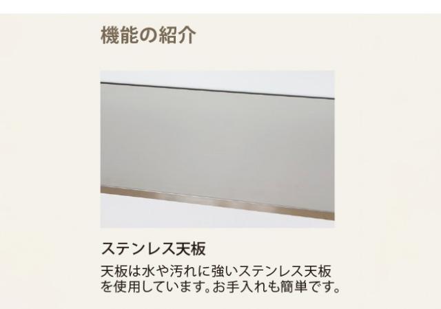 キッチンカウンター ステンレス天板 引き出し スライド棚 幅143 奥行48 高さ92 背面化粧 アイアンスチール オーク 天然木 フルオープンレール(代引不可)【送料無料】 キッチンカウンター