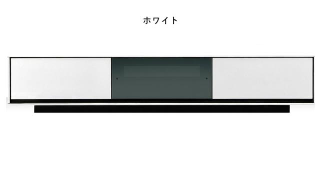 ローボード テレビ台 幅180 奥行42 高さ35 完成品 UV塗装 4mmハーフミラーガラス リベロ 180 ホワイト ブラック 収納 おしゃれ(代引不可)_4