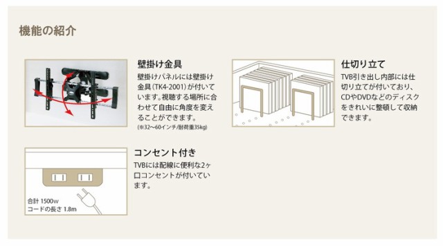 ローボード テレビ台 幅50 奥行42 高さ85 完成品 UV塗装 4mmハーフミラーガラス リベロ 50CAB L R キャビネット 収納 可能(代引不可)【送