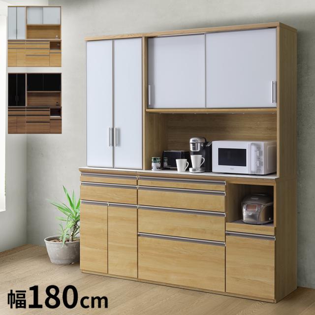 食器棚 幅180cm キッチンボード レンジボード 右開き 左開き ガラス戸 ブラウン レンジ台 キッチンボード ダイニングボード リビング ダイニング 台所 家族 ファミリー(代引不可)【送料無料】の通販は