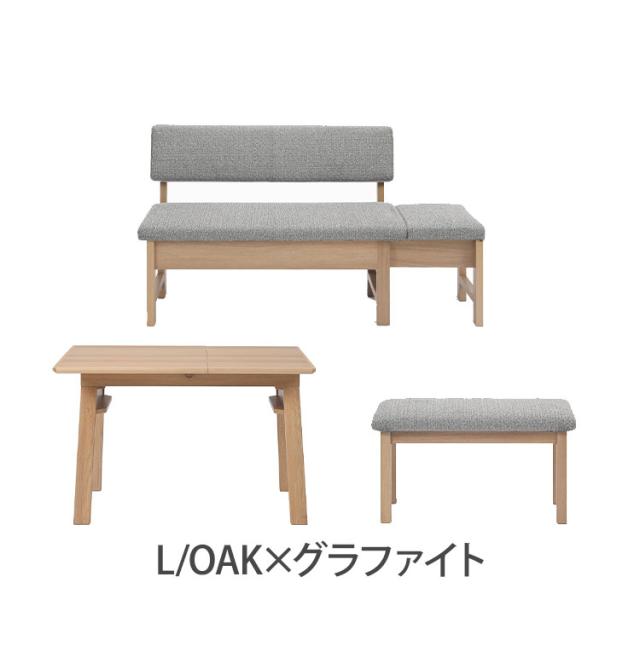 T6058☆展示品☆karimokuカリモク☆本革2P＆オットマン☆ヘッドレスト