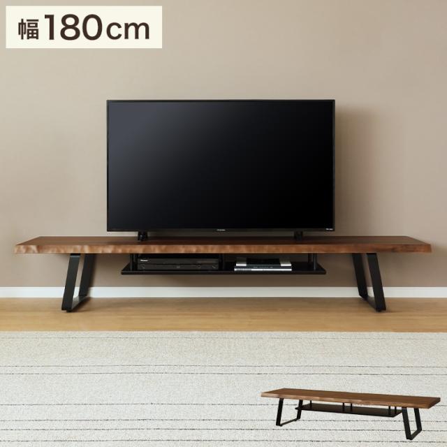 テレビ台 ローボード テレビボード 幅180cm ウォールナット 一枚板風 TV台 リビング家具 収納 シンプル お洒落 おしゃれ オシャレ シギヤマ シギヤマ家具製 大川家具 TV台 TVボード ダイニング(代引不可)【送料無料】